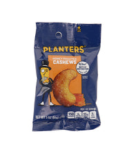 Planters Honey Roasted Cashews 12 Count - 3 oz image 0
