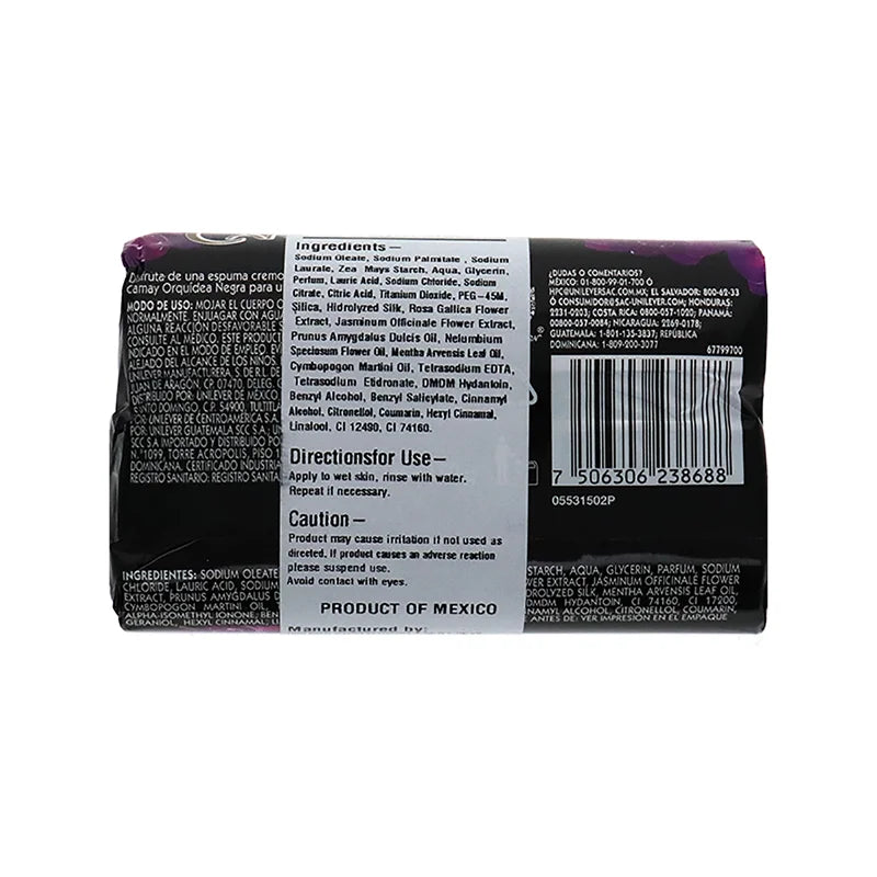 Gillette Daisy Classic Disposable Razors (Pack of 2) image 1
