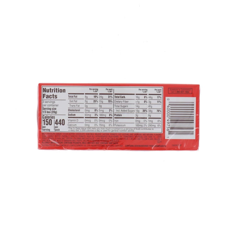 M&M's Peanut Butter Chocolate Candy, 3 oz image 1