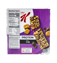 Kelloggs Special K Protein Bar Chocolate Caramel 8 Count - 1.59 oz image 2