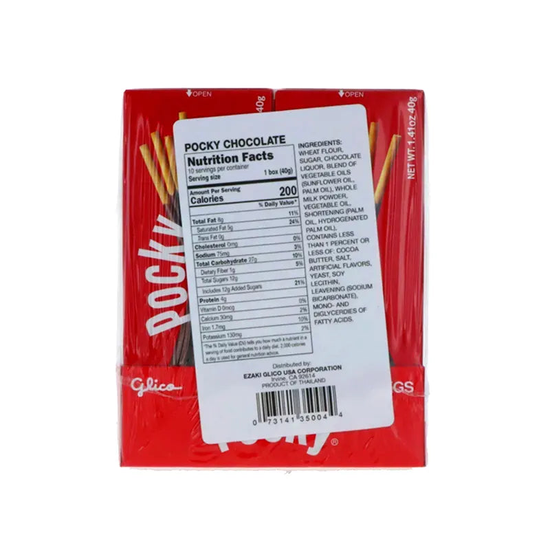 Glico Pocky Chocolate Covered Biscuit Stick 10 Count - 1.4 oz image 2