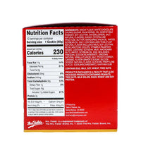 Mrs. Fields White Chunk Macadamia 12 Count - 2.1 oz image 2