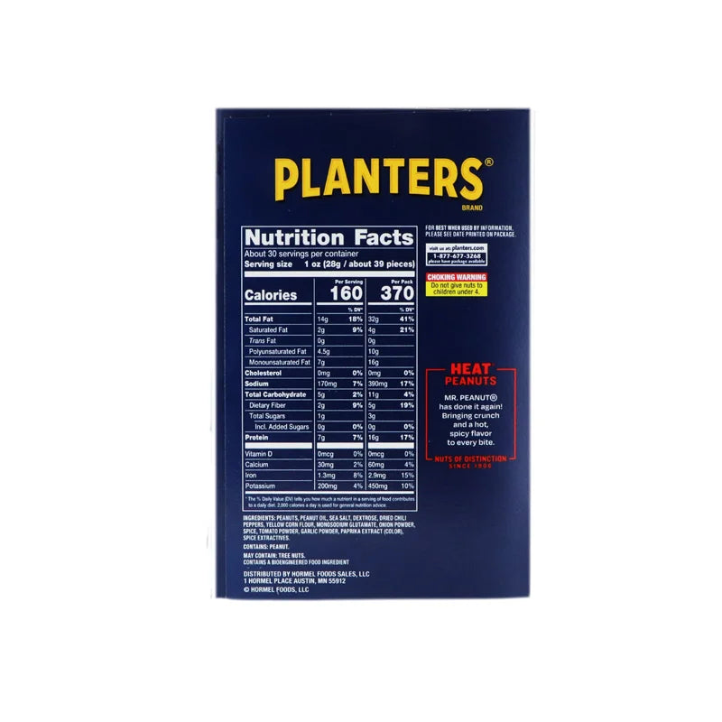 Planters Heat Peanuts Tube 15 Count - 2.25 oz image 2