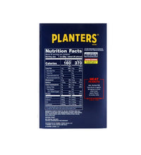 Planters Heat Peanuts Tube 15 Count - 2.25 oz image 2