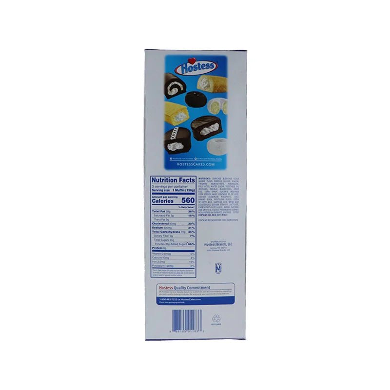 Hostess Muffin Blueberry 3 Count - 5.5 oz image 2