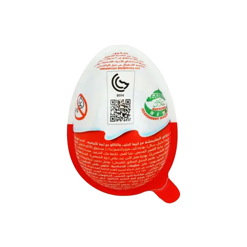 Kinder Joy Eggs Boys 36 Count - 0.20 oz image 2