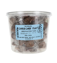 Chinese Candy - Dried Salted Plum Plain 50/2Pcs image 0