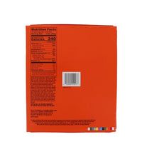 Gatorade Whey Protein Bars, Chocolate Pretzel, 2.8 oz bars image 1