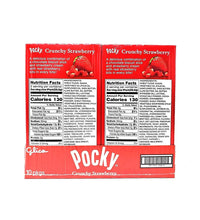 Glico Pocky Crunchy Strawberry Cream Covered Biscuit Stick 10 Count - 1.4 oz image 2