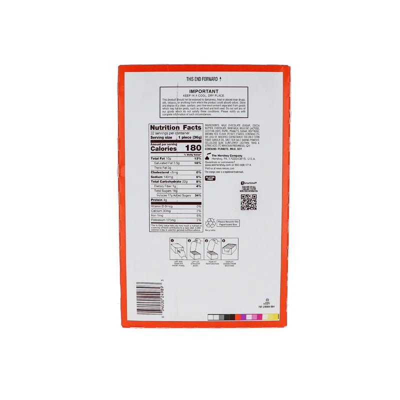 Reese's Big Cup with Pretzels King Size Peanut Butter Cups 16 Count - 2.6 oz image 2