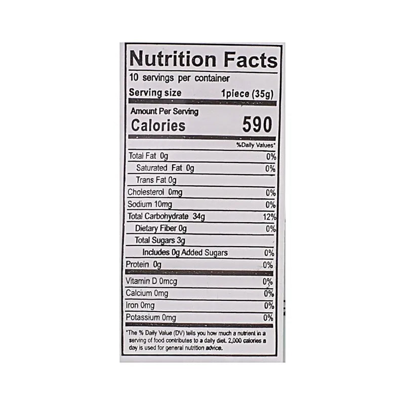 Now & Later 25c Mango Guava Candy 24 Count - 6 Pieces image 2