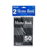Bazic Memo Book - Large 50 Sheets (Pack of 2) image 0