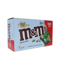 M&M's Crunchy Cookie Milk Chocolate Candy King Size 24 Count - 2.83 oz image 1