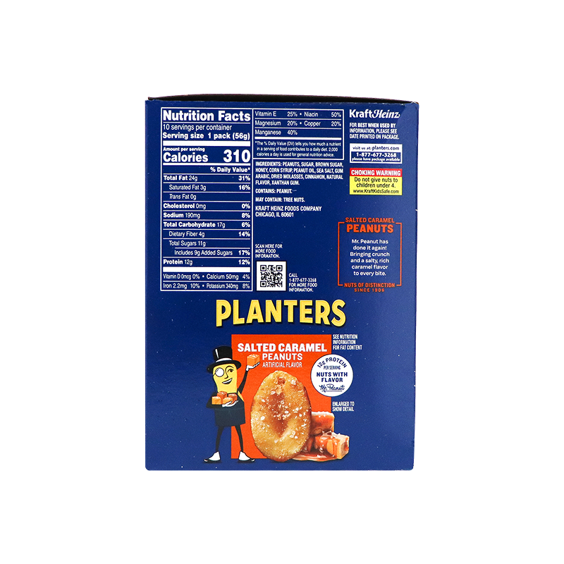 Planters Salted Caramel Peanuts 10 Count - 2 oz image 2