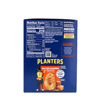 Planters Salted Caramel Peanuts 10 Count - 2 oz image 2