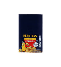 Planter Salted Peanut Tube 15 Count - 2.25 oz image 0