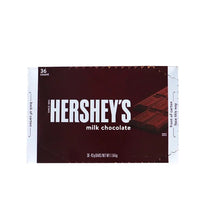 Hershey's Milk Chocolate Bar 36 Count - 1.55 oz image 1