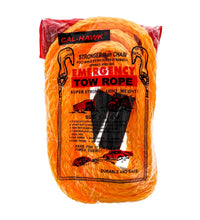 Nylon Tow Rope with Loop Ends - 1 Count Only image 0